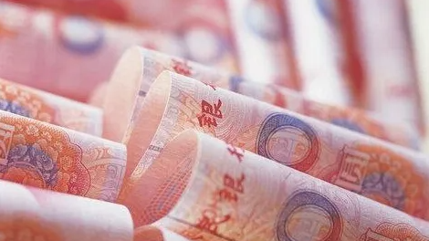 全國外匯市場自律機(jī)制電視會(huì)議：人民幣匯率保持基本穩(wěn)定擁有堅(jiān)實(shí)基礎(chǔ)