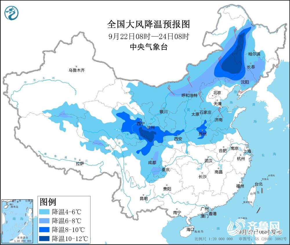 冷空氣來襲！山東發(fā)布海陸大風(fēng)雙預(yù)警 多地11級陣風(fēng)+6℃降溫+雷陣雨