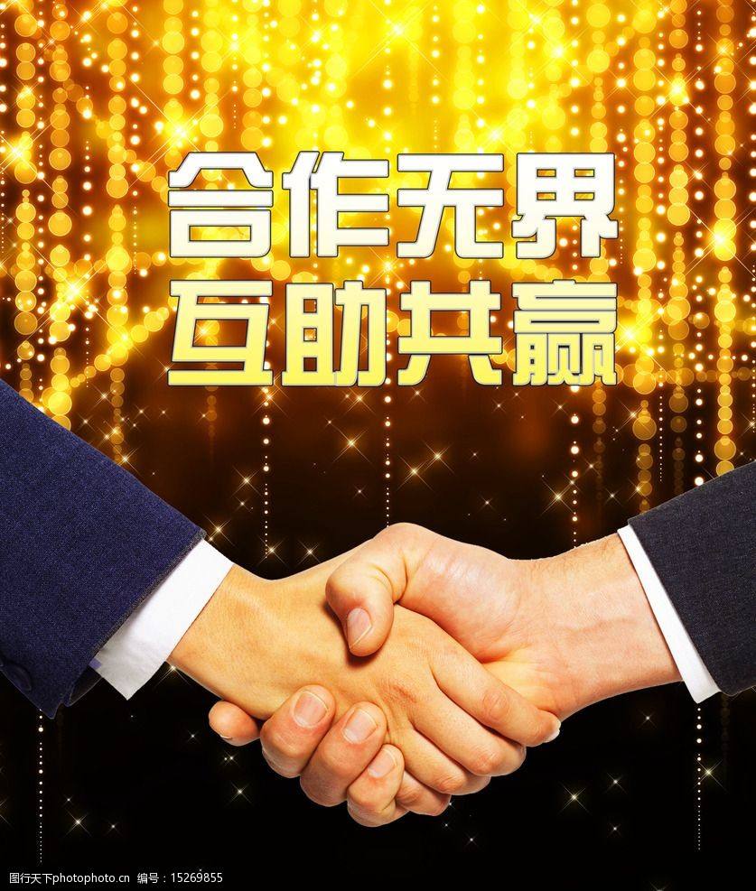 共促開(kāi)放共享的服務(wù)經(jīng)濟(jì) 為世界經(jīng)濟(jì)復(fù)蘇注入動(dòng)力——習(xí)近平主席致2022年服貿(mào)會(huì)賀信彰顯合作共贏中國(guó)主張