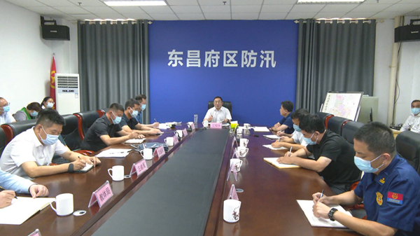 全省、市防汛防臺風(fēng)視頻調(diào)度會議召開 東昌府區(qū)設(shè)分會場組織收聽收看