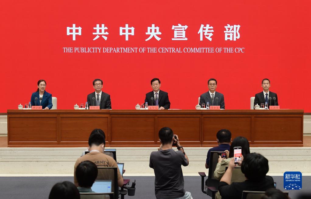 中國這十年·系列主題新聞發(fā)布｜共建大美城鄉(xiāng) 同圓安居夢想——“中國這十年”系列主題新聞發(fā)布會聚焦新時代住房和城鄉(xiāng)建設發(fā)展成就