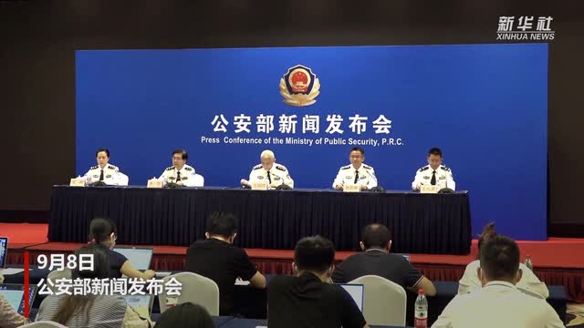 “百日行動”已依法關(guān)?！熬W(wǎng)絡(luò)水軍”賬號21萬余個