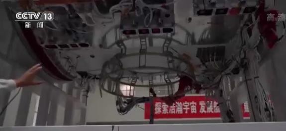 神舟十四號乘組首次出艙，哪些環(huán)節(jié)有變化？專家解讀