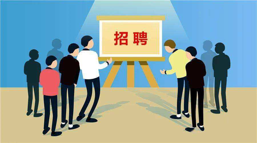 “金九銀十”招聘季開(kāi)啟 穩(wěn)就業(yè)再推新舉措