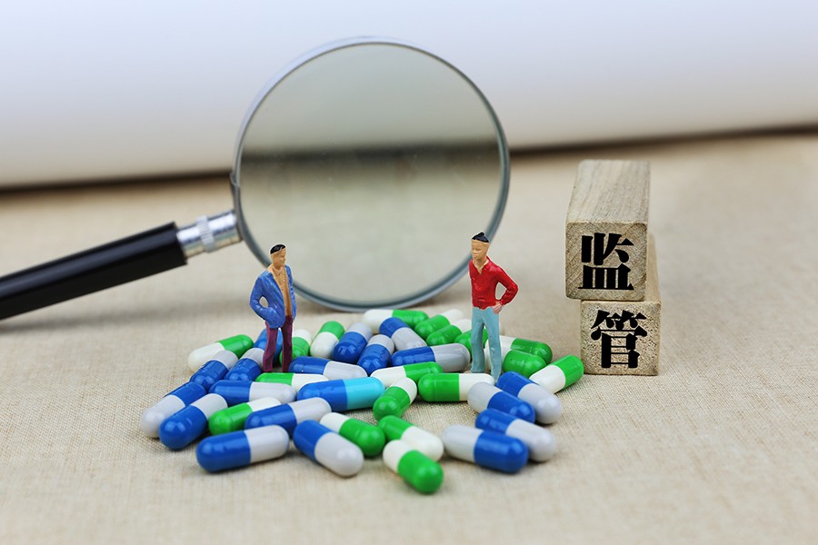 藥品網(wǎng)售企業(yè)應(yīng)具備哪些基本條件，怎樣加強監(jiān)測？官方解讀