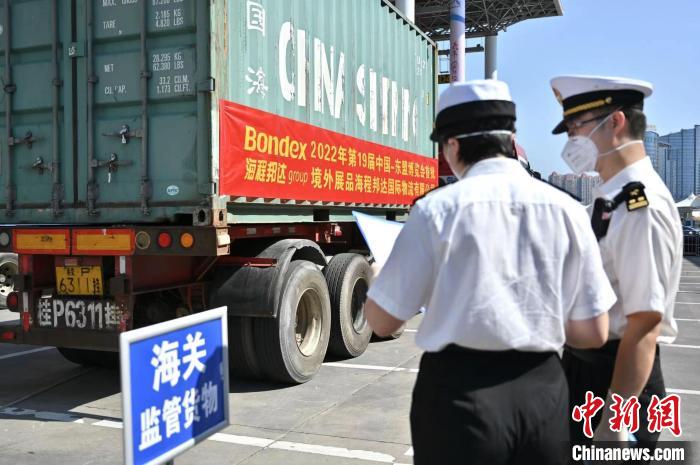 中國—東盟這十年改變了什么？