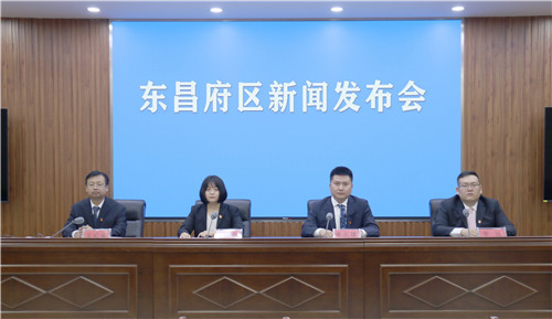 東昌府區(qū)召開“喜迎二十大·精彩東昌府”鄭家鎮(zhèn)、梁水鎮(zhèn)鎮(zhèn)、斗虎屯鎮(zhèn)專場(chǎng)新聞發(fā)布會(huì)