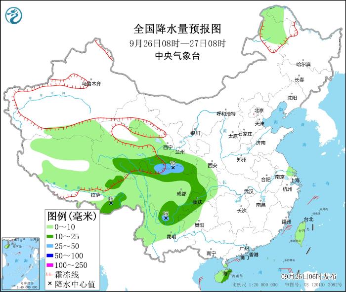 強(qiáng)臺風(fēng)“奧鹿”已進(jìn)入南海 西南地區(qū)多陰雨