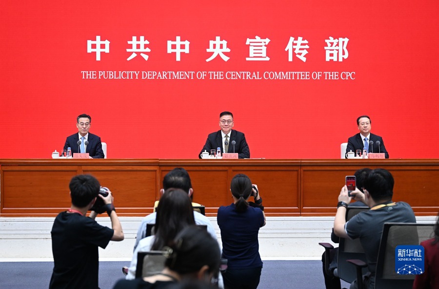 中國這十年·系列主題新聞發(fā)布｜奮力開創(chuàng)中國特色大國外交新局面——“中國這十年”系列主題新聞發(fā)布會(huì)聚焦新時(shí)代外交工作