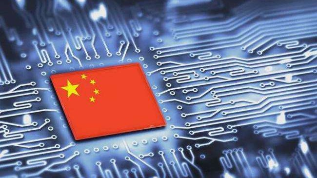 中國在全球創(chuàng)新指數(shù)排名10年間上升22位