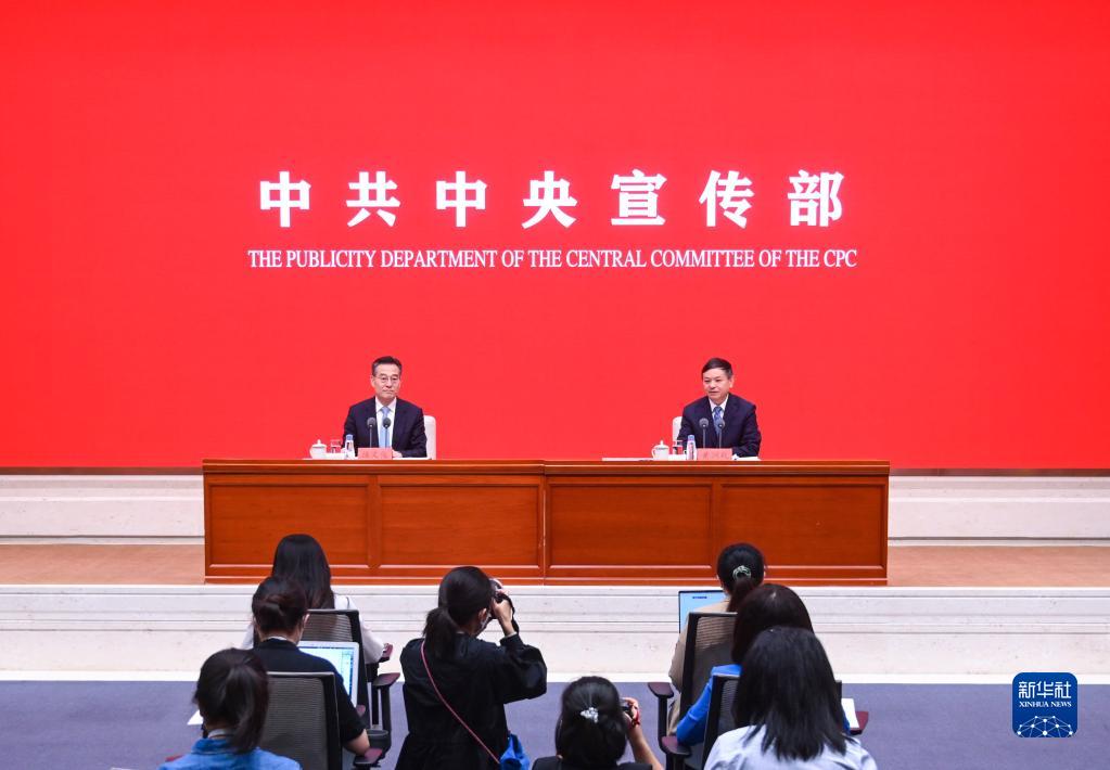 中國這十年·系列主題新聞發(fā)布丨推動(dòng)綠色發(fā)展 建設(shè)美麗中國——“中國這十年”系列主題新聞發(fā)布會(huì)聚焦新時(shí)代生態(tài)文明建設(shè)成就