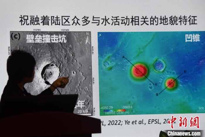 火星淺表是何結(jié)構(gòu)？是否存在水？中國科學(xué)家探火研究又有新發(fā)現(xiàn)