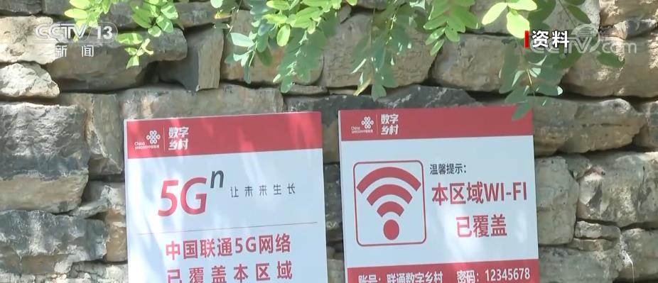我國網(wǎng)絡(luò)安全形勢持續(xù)好轉(zhuǎn) 遭遇安全問題用戶比例下降
