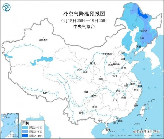 兩股冷空氣接力南下，本周這些地區(qū)將迎來降溫