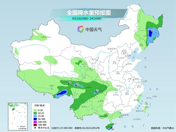 冷空氣繼續(xù)發(fā)力 北方局地降溫8℃以上 東北西南仍有較強降雨