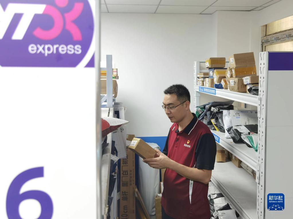 肩負(fù)光榮使命 勇?lián)鷼v史重任——黨的二十大代表誕生記