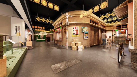 探營(yíng)山東手造展示體驗(yàn)中心：手造天團(tuán)亮相，綻放“好品山東”之美