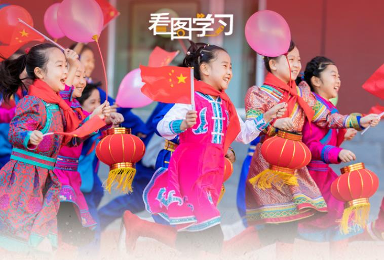 看圖學(xué)習(xí)丨愛國，是人世間最深層、最持久的情感