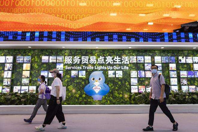 2022年服貿(mào)會達成成果1339個 參展企業(yè)數(shù)量超過上屆
