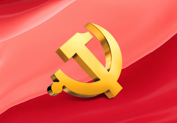 深刻把握新時(shí)代十年偉大變革的里程碑意義——論學(xué)習(xí)貫徹黨的二十大精神
