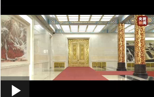 時政微視頻丨新征程上