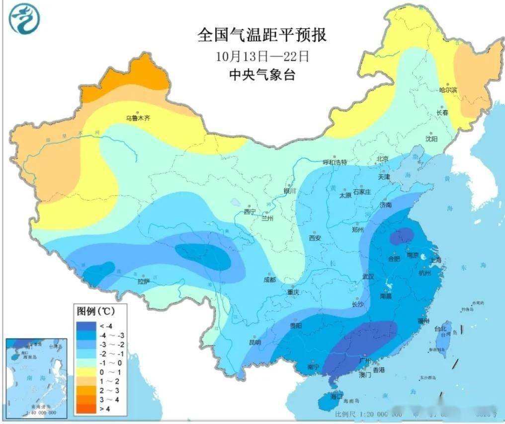 新一輪冷空氣將影響我國 部分地區(qū)降溫超10℃