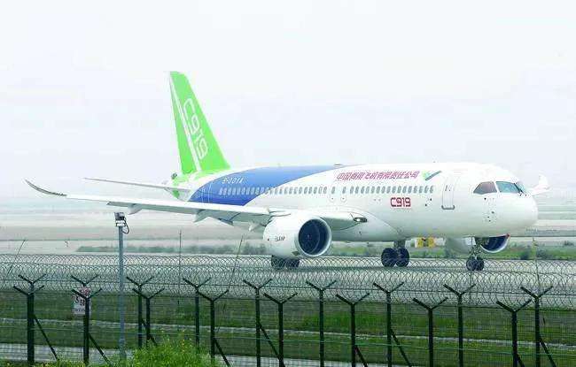 中國(guó)東航：首架C919飛機(jī)將于今年12月交付東航