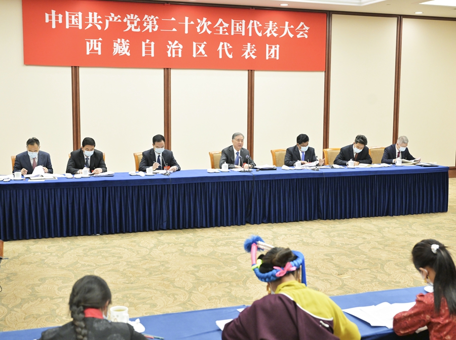 汪洋參加黨的二十大西藏代表團(tuán)討論時(shí)強(qiáng)調(diào) 錨定目標(biāo)任務(wù) 廣泛凝心聚力 為全面建設(shè)社會(huì)主義現(xiàn)代化國(guó)家團(tuán)結(jié)奮斗