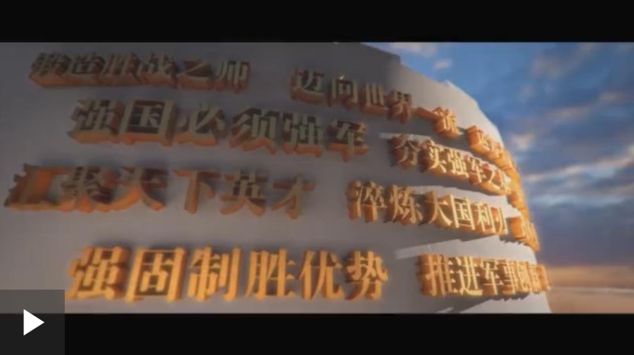 超乎想象！一場(chǎng)聯(lián)合演習(xí)該有的樣子！