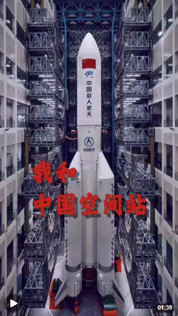 我和中國(guó)空間站丨01指揮廖國(guó)瑞：我趕上了偉大的時(shí)代
