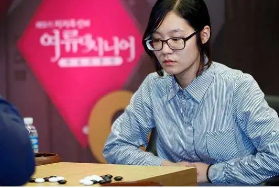 世界女子圍棋爭(zhēng)霸賽李赫攻擂成功
