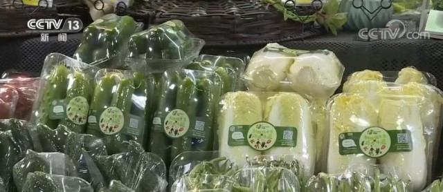 國(guó)慶假期·消費(fèi) | 物流更完善 生鮮產(chǎn)品日行千里上桌更新鮮