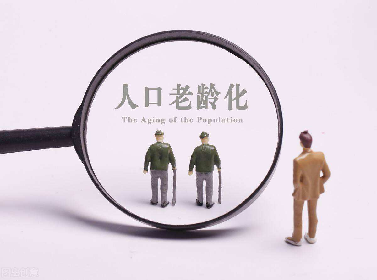 “健康老齡化”是我國(guó)應(yīng)對(duì)人口老齡化成本最低、效益最好的途徑