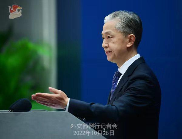 汪文斌談中國式現(xiàn)代化：現(xiàn)代化不應(yīng)是只有少數(shù)國家才可以享有的特權(quán)