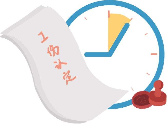 靈活辦公漸成職場新常態(tài) 工傷認(rèn)定要與時(shí)俱進(jìn)