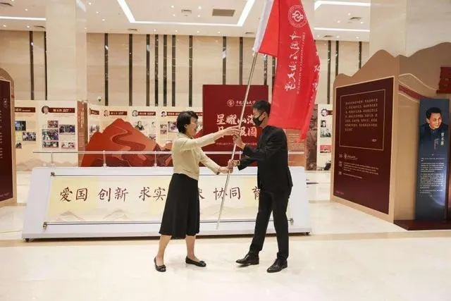 “星耀山海，丹心報國”科學家精神主題展在中國石油大學（北京）開展