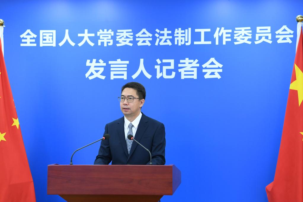 加強(qiáng)憲法實施監(jiān)督、完善行政復(fù)議制度、加強(qiáng)婦女權(quán)益保障——全國人大常委會會議相關(guān)法律案看點