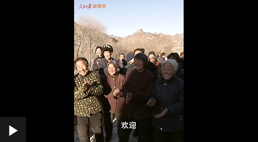 “我將無我，不負人民”，是不變的初心，更是堅定的行動！