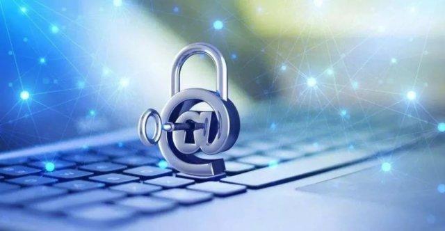 筑牢網(wǎng)絡與信息安全防護墻（評論員觀察）