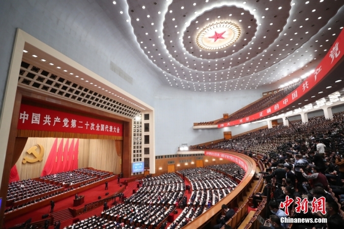 臺(tái)胞熱議中共二十大報(bào)告：看到確定且可以為之奮斗的未來