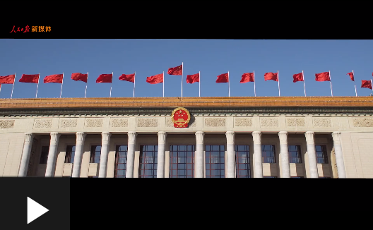 新的遠(yuǎn)征