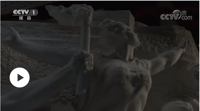 領(lǐng)航：踔厲奮發(fā)