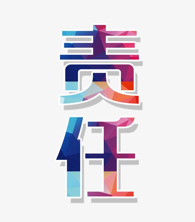 杭州一公交車改路線接送輪椅女孩上下學(xué) 司機(jī)：這是一份責(zé)任