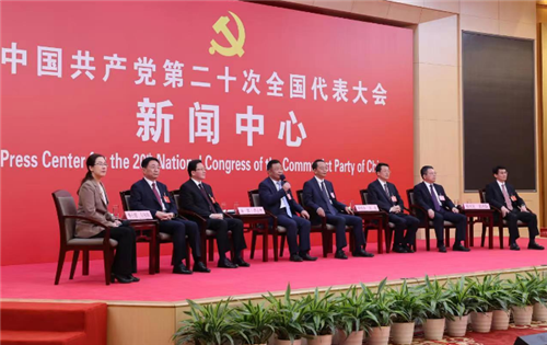 大省擔(dān)當(dāng)，奮進(jìn)齊魯——黨的二十大新聞中心第三場集體采訪特寫