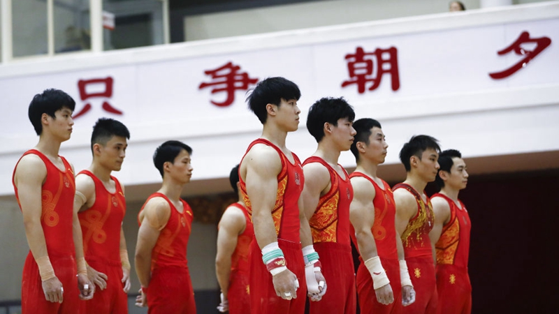 國(guó)家體操隊(duì)公布世錦賽參賽運(yùn)動(dòng)員名單