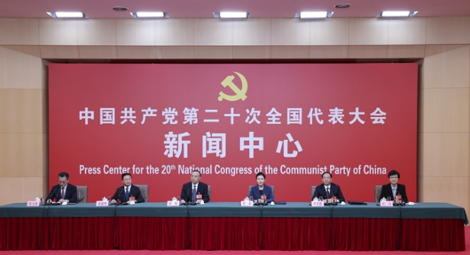 黨的二十大新聞中心舉行第三場記者招待會 介紹建設(shè)更高水平的法治中國有關(guān)情況