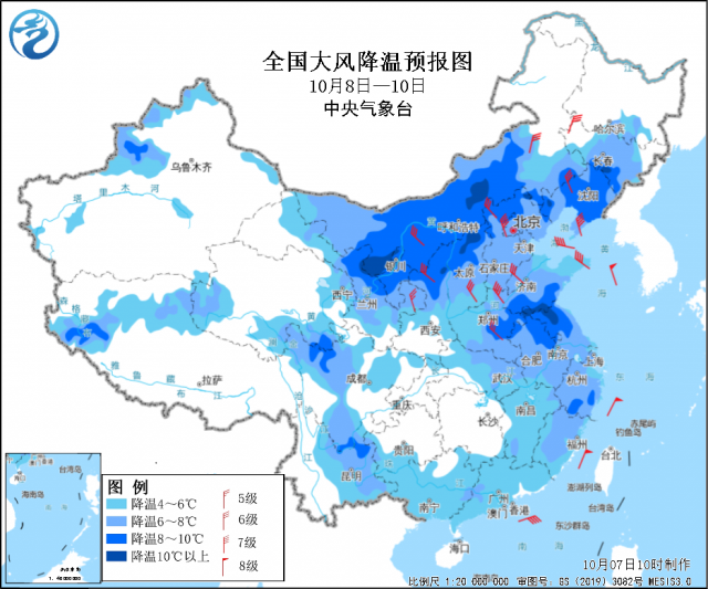 假期后冷空氣繼續(xù)發(fā)力 只有冷和更冷