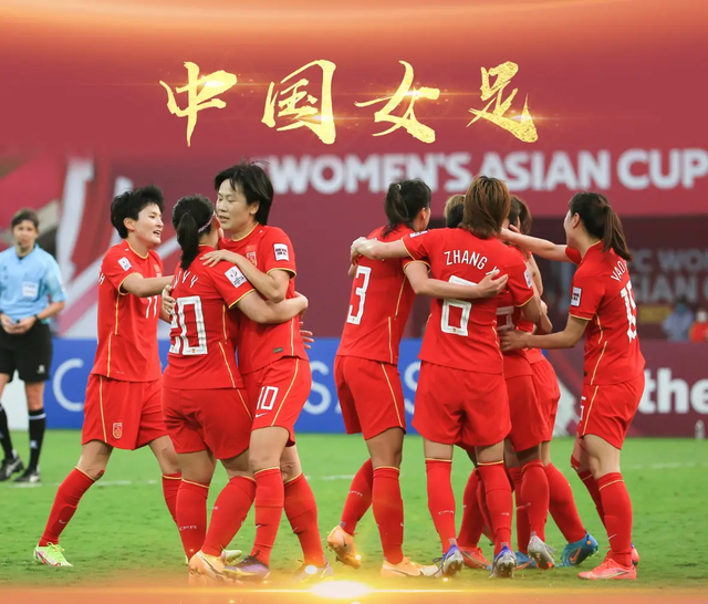《中國(guó)女子足球改革發(fā)展方案（2022-2035年）》印發(fā)：積極申辦2031年女足世界杯