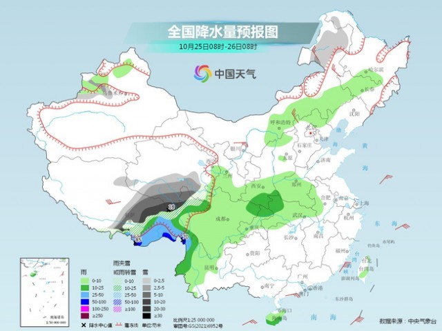 西藏青海等地較強(qiáng)雨雪來襲 冷空氣影響北方局地降溫超10℃