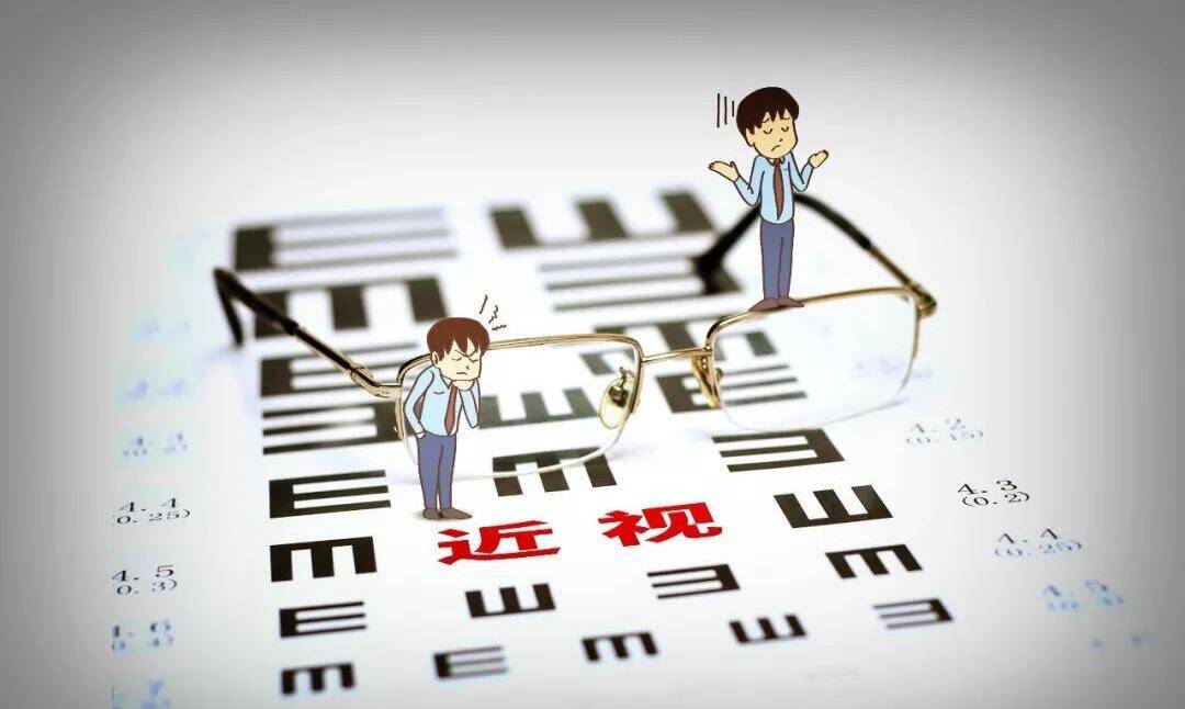 近視低齡化問題突出 專家：控制電子產(chǎn)品使用時長，多做戶外運(yùn)動